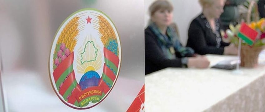 Москва поможет Минску при дестабилизации на выборах 2025 года – Грызлов