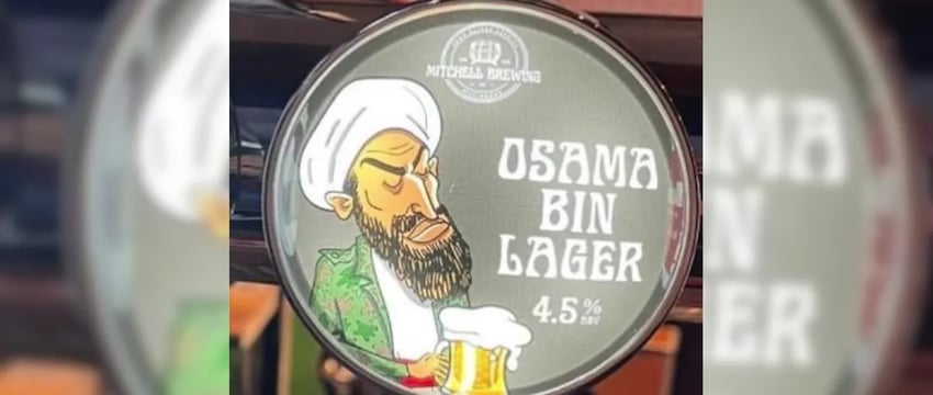 Пиво "Osama Bin Lager" стало популярным в Великобритании, что вынудило пивоварню закрыть сайт.