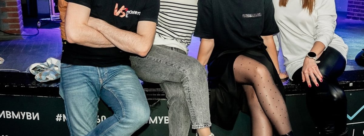 Места разбирают за минуту — в чем секрет популярности квиза, в который в Гродно играют все