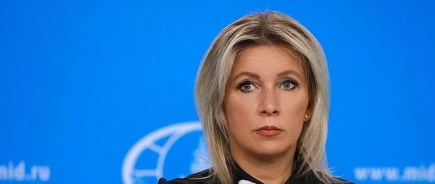 Захарова предупредила о кризисе из-за американской помощи Украине