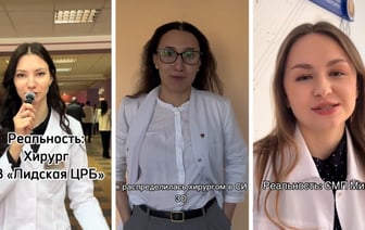 «Хирургом в СИЗО» — Выпускники белорусских медвузов назвали необычные места, куда их отправили на отработку — Видео