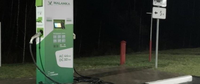 Оператор зарядок для электромобилей Malanka меняет цены