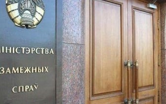 Беларусь жестко ответит на закрытие Литвой двух КПП на границе - МИД