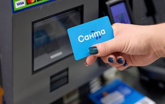 Покупателям из Гомеля предлагают выиграть квартиру в Минске и три авто