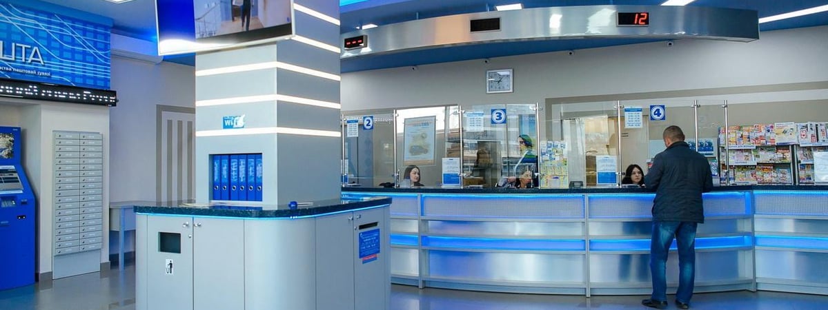 Белпочта снова предупредила о сбоях в работе отделений по всей Беларуси. На сколько дней?