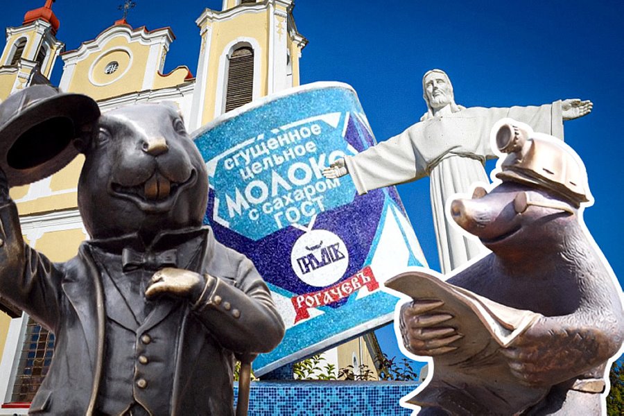 Посмотрите на необычные памятники и скульптуры Беларуси