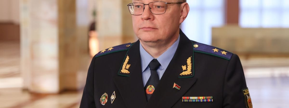 Генпрокурор объявил о серьёзной коррупции в белорусской промышленности. Сколько руководителей осудили?