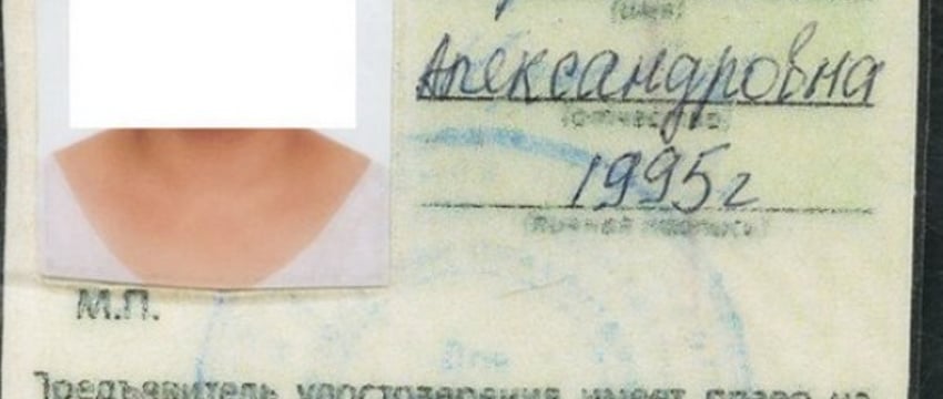 В Барановичах женщина изготовила удостоверение инвалида и просила милостыню