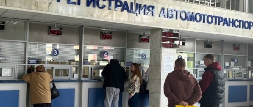 Как будет работать МРЭО ГАИ в Бресте в новогодние праздники
