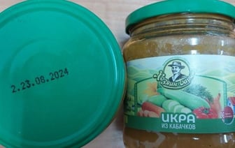 В Беларуси запретили продажу этих консервов. В чем причина?