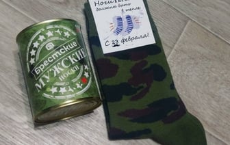 Не носками едиными. Что белорусским мужчинам дарили на 23 Февраля