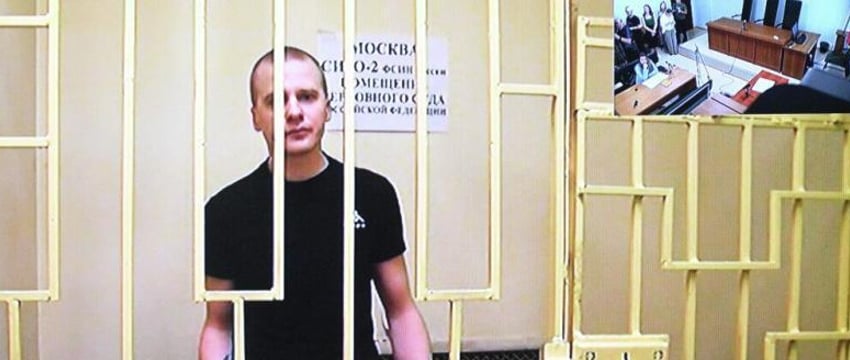 Пожизненное: в России вынесли приговор организатору покушения на писателя Прилепина