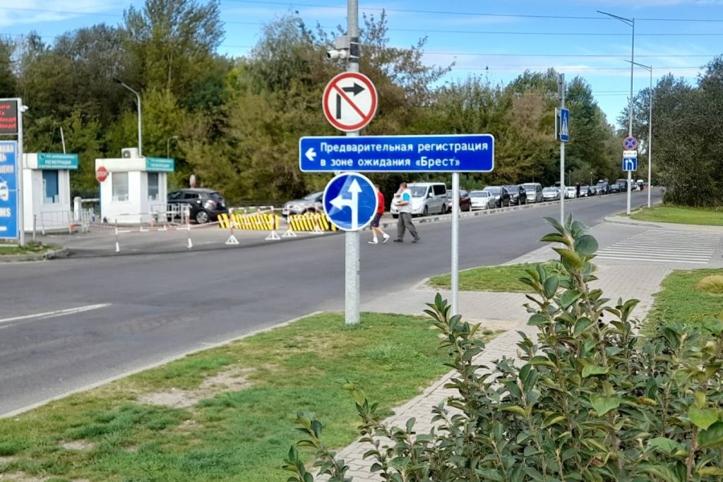 С 1 октября в ПП «Брест» – большие изменения в правилах ожидания очереди