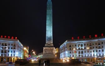 Просмотр площади Победы в Минске из космоса