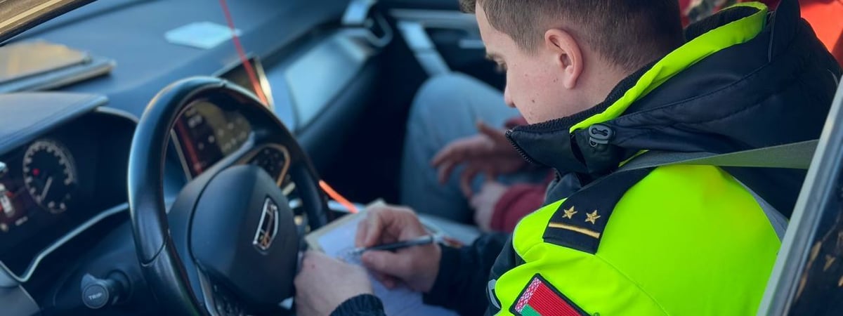 Штрафы за нарушения ПДД в Беларуси будут списывать автоматически? Минюст подготовил новый законопроект