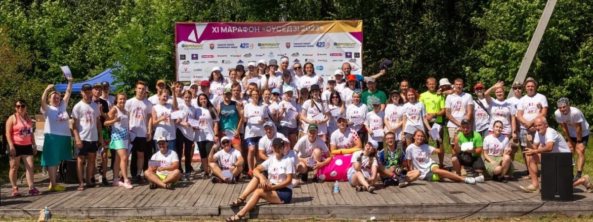 Стало известно, в каком формате в этом году пройдет старт «Суседзі»