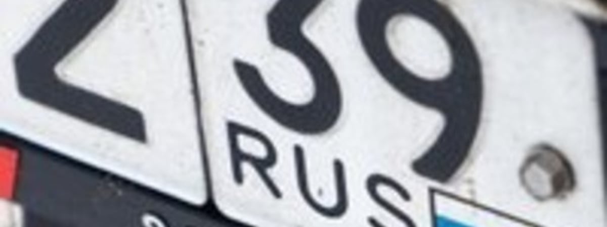 Штраф или конфискация. С 11 марта в ЕС запрещены поездки на автомобилях с российскими номерами