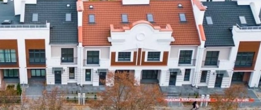 Самым дорогим объектом, проданным в Бресте в январе 2024 года, был таунхаус на Леваневского. Вот цена