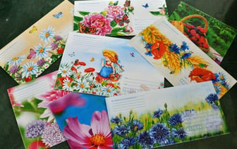 Бесплатная доставка открыток в Беларуси 1 мая