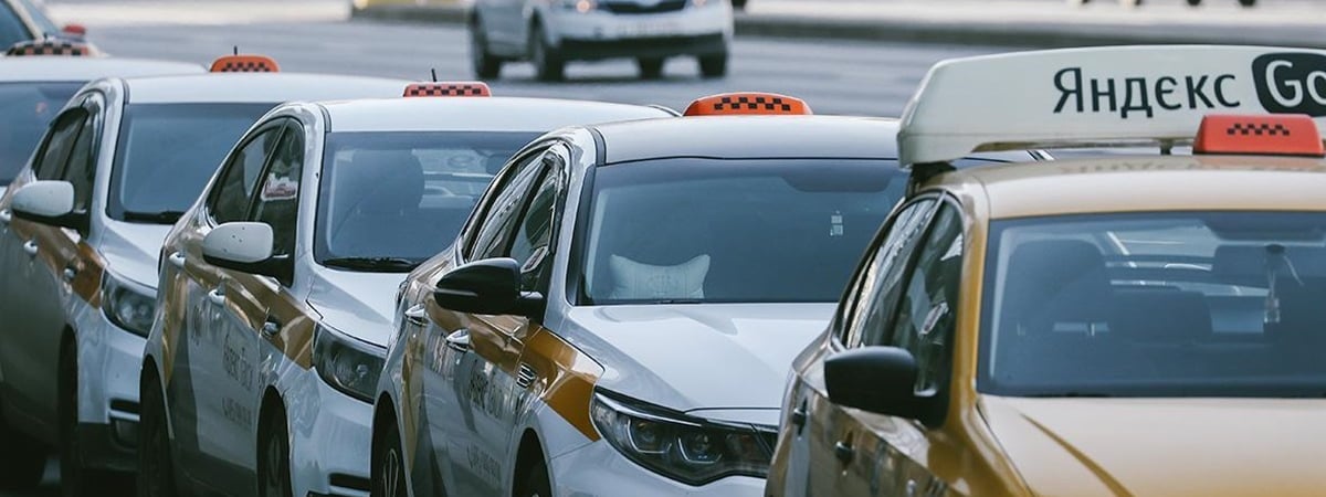 Подорожает ли такси после введения реестра перевозчиков? В Минтрансе дали прогноз по тарифам