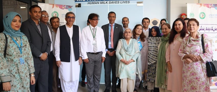 Первый в Пакистане банк грудного молока закрылся после того, как священнослужители признали его "неисламским"