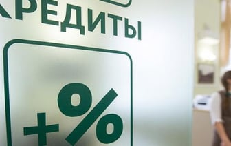 Белорусы стали брать больше потребительских кредитов