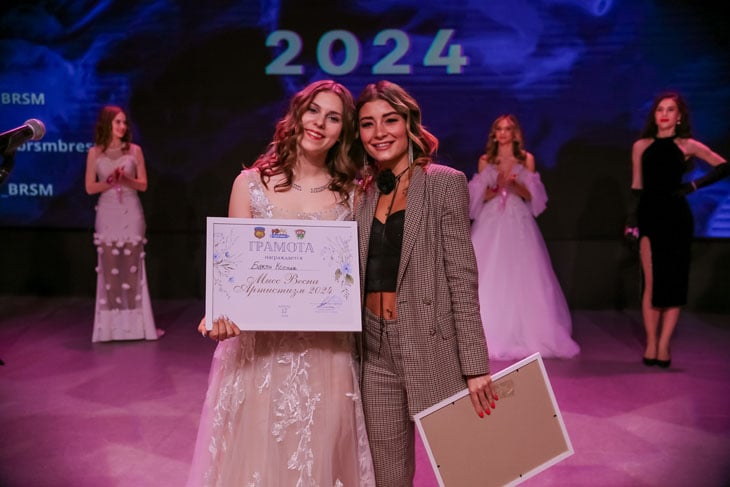 Кобринчанка стала первой вице-мисс на областном этапе конкурса «Мисс Весна – 2024»