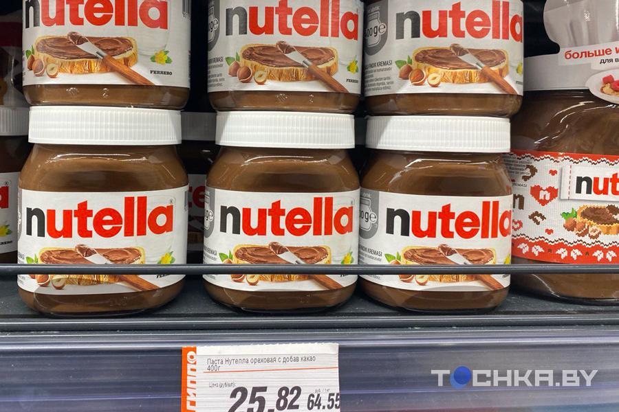 Barilla, Nutella и Lavazza. Сравнили цены на продукты в Италии и Беларуси