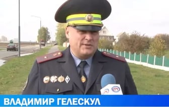 В Беларуси осудили милиционера, который в 2020-м доносил на протестующих