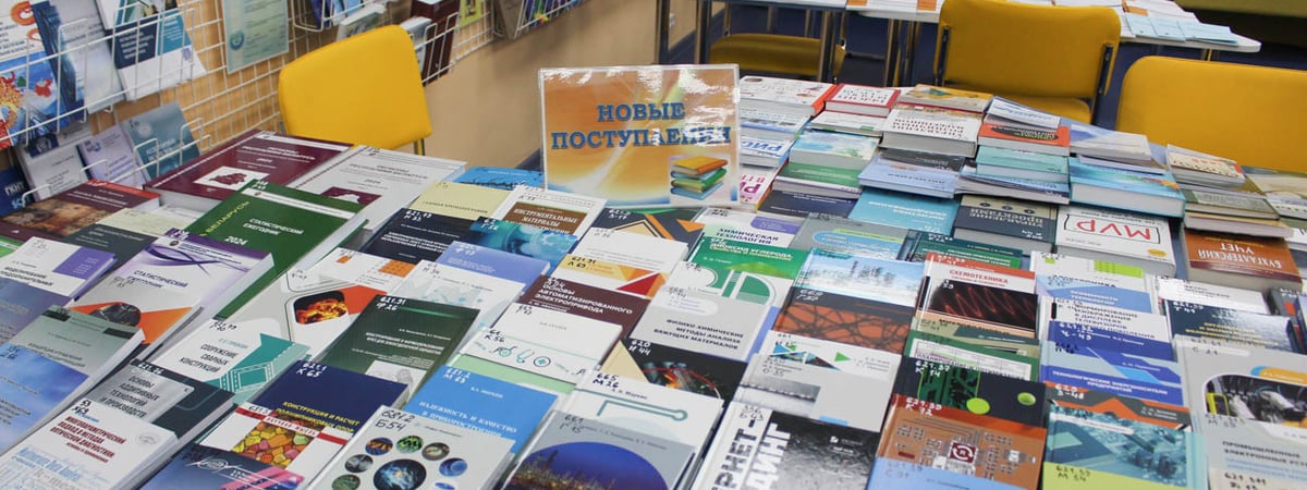 Сгущенка по ГОСТу — как в Гродно работает необычная библиотека