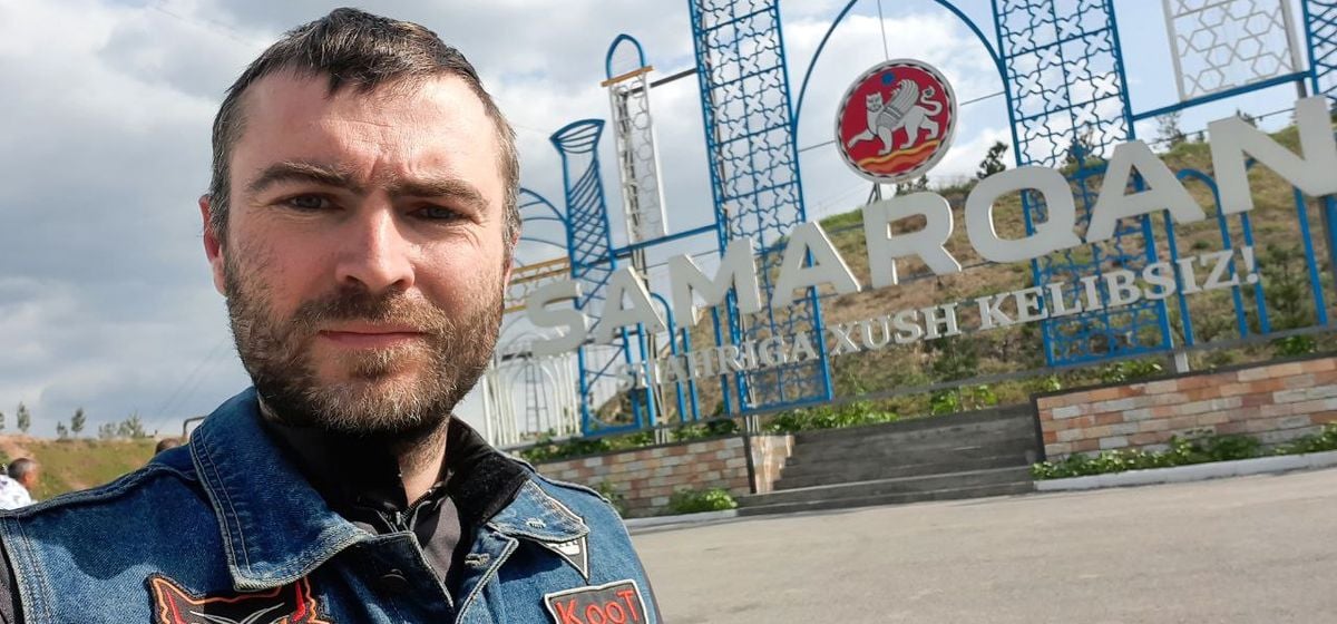 Штрафы высокие, мотоциклистов мало. Барановичский байкер рассказал о путешествии в Узбекистан