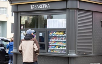 «Нарушения – в почти каждом третьем объекте» — МАРТ проверил «Табакерки» в Минске и всех областях