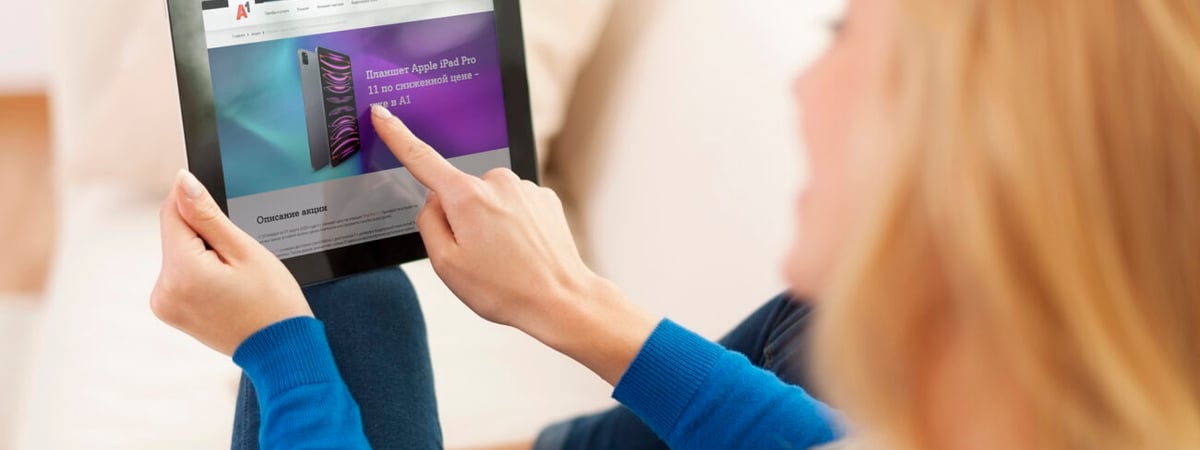 От доступных смартфонов до производительных ноутбуков — на что обратить внимание в А1