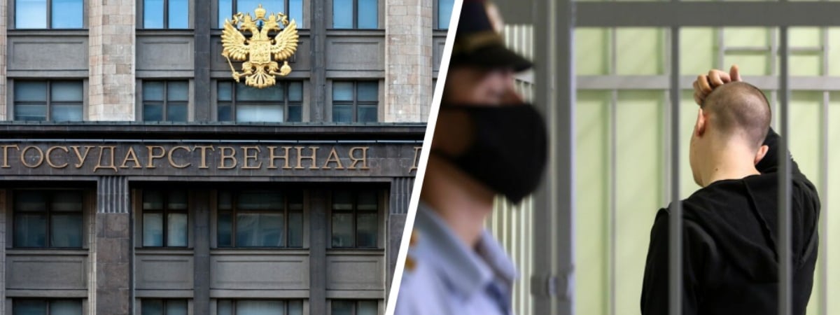 Госдума РФ приняла закон, позволяющий подсудимым заключать контракт на военную службу