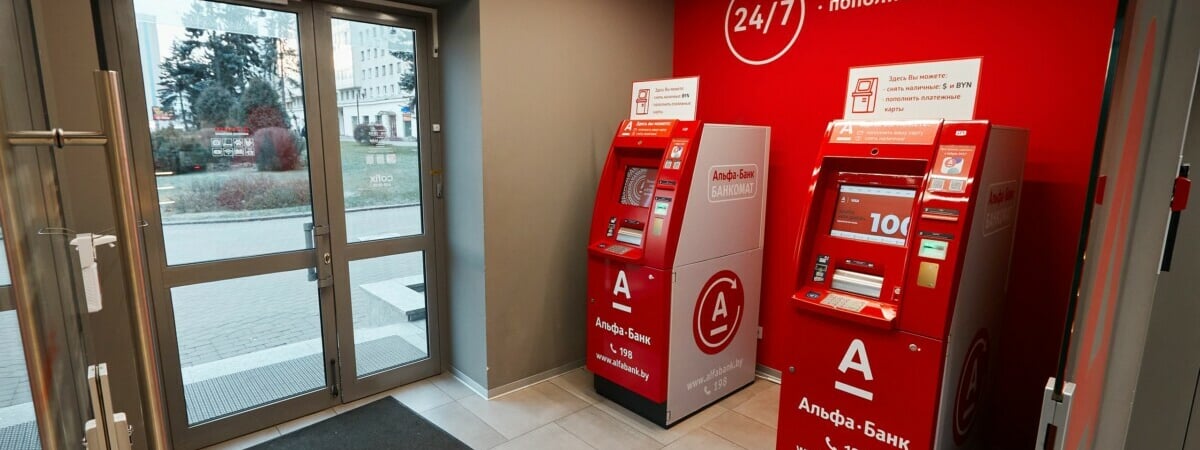 Альфа-Банк предупредил белорусов о сбое всех сервисов. Когда починят?