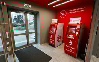 Альфа-Банк предупредил белорусов о сбое всех сервисов. Когда починят?