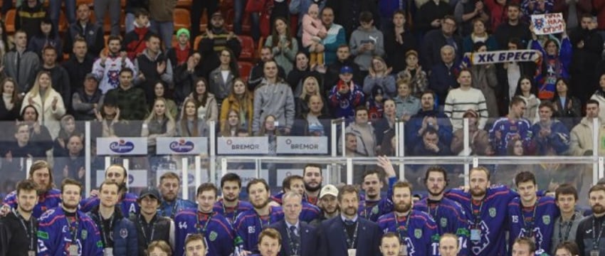 Завершение сезона ХК «Брест» с душевной встречей