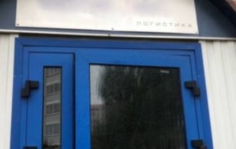 Житель Бреста три года совершал хищения у своего работодателя