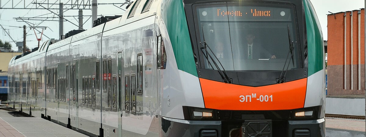 МАРТ повысил цены на железнодорожные билеты в Беларуси. Куда и на сколько?