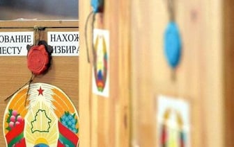 Сверка списков избирателей началась в Беларуси 9 февраля