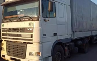 Кража среди путешествия: история случайного попутчика