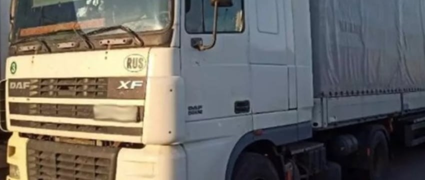 Кража среди путешествия: история случайного попутчика