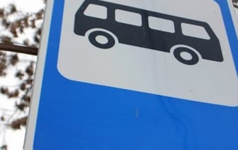 В Бресте появился новый остановочный пункт «Содружество»