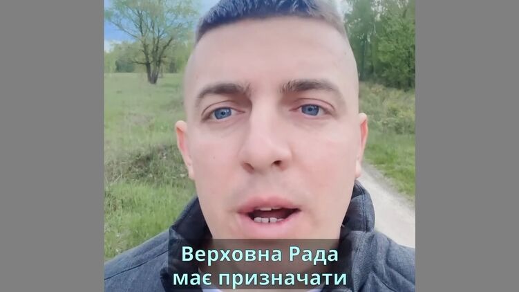 Верховный суд Украины открыл дело против Верховной Рады