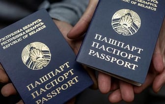 МВД Беларуси изменило требования к фото для паспорта