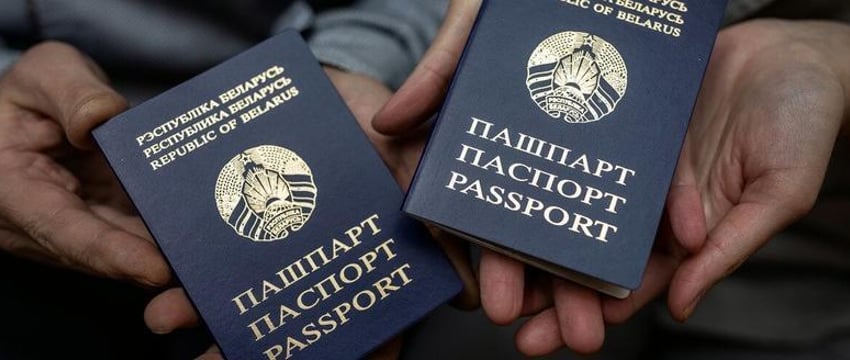 МВД Беларуси изменило требования к фото для паспорта