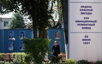 Развитие авиационной промышленности в Беларуси