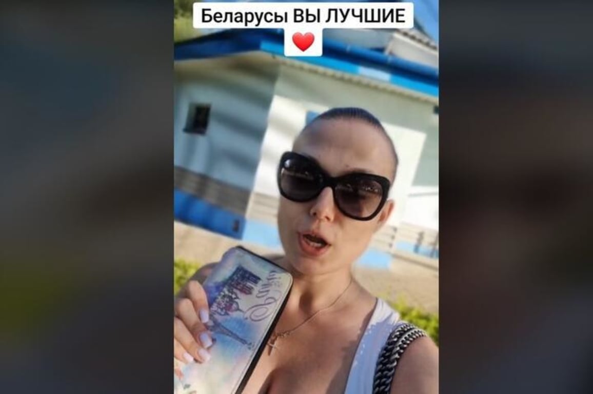 Фото: скриншот видео TikTok / white_elena_