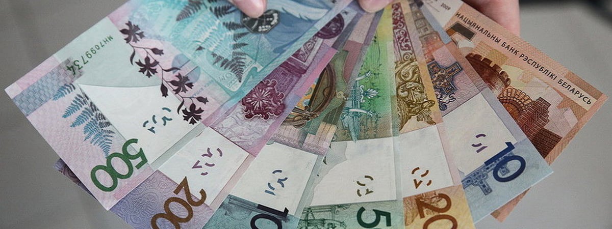 Стало известно, сколько в среднем зарабатывали учителя Гродненской области