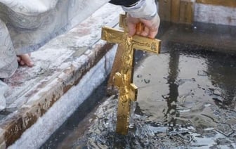 Крещение Господне празднуют православные верующие